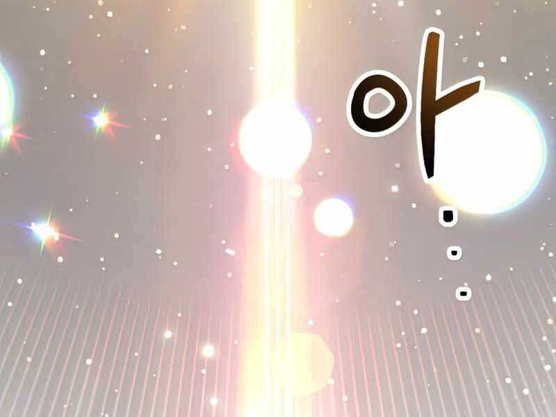 Người Chơi Không Thể Thăng Cấp Chap 73 - Next Chap 74