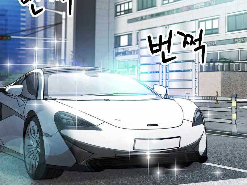 Người Chơi Không Thể Thăng Cấp Chap 72 - Next Chap 73