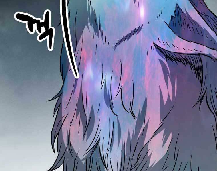 Người Chơi Không Thể Thăng Cấp Chap 71 - Next Chap 72