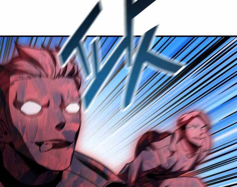 Người Chơi Không Thể Thăng Cấp Chap 74 - Next Chap 75