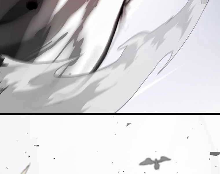 Người Chơi Không Thể Thăng Cấp Chap 74 - Next Chap 75