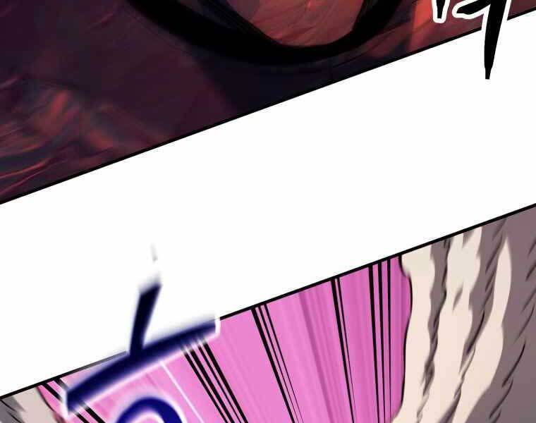 Người Chơi Không Thể Thăng Cấp Chap 74 - Next Chap 75