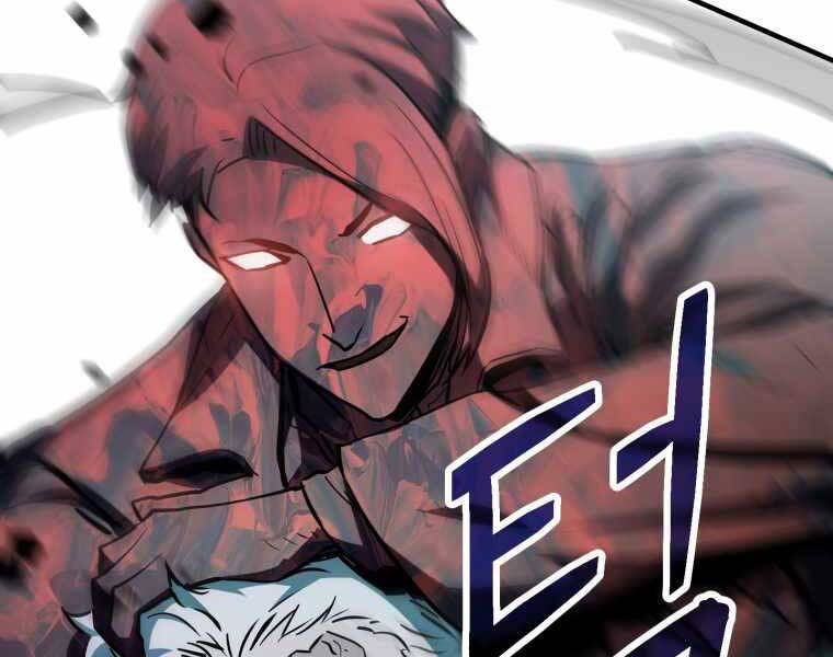 Người Chơi Không Thể Thăng Cấp Chap 74 - Next Chap 75