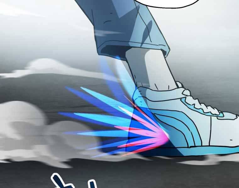 Người Chơi Không Thể Thăng Cấp Chap 71 - Next Chap 72