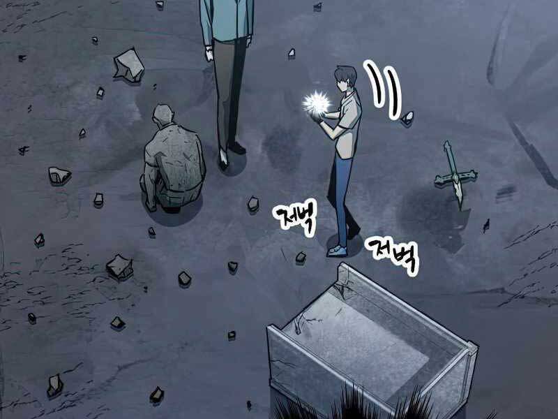 Người Chơi Không Thể Thăng Cấp Chap 69 - Next Chap 70