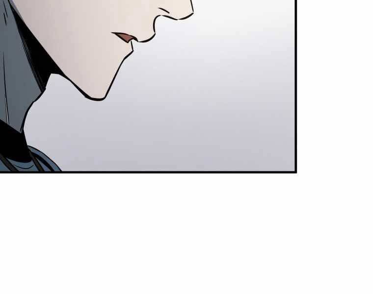 Người Chơi Không Thể Thăng Cấp Chap 74 - Next Chap 75