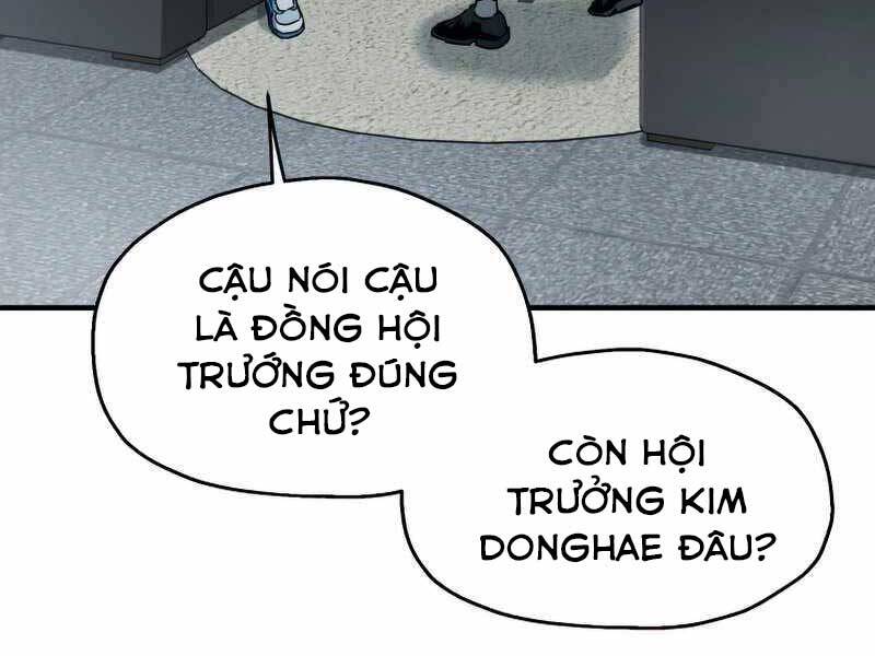 Người Chơi Không Thể Thăng Cấp Chap 72 - Next Chap 73