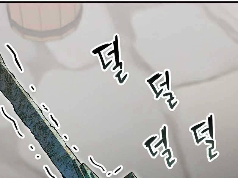 Người Chơi Không Thể Thăng Cấp Chap 73 - Next Chap 74