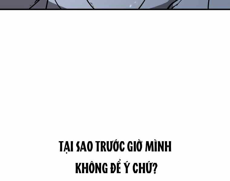 Người Chơi Không Thể Thăng Cấp Chap 74 - Next Chap 75