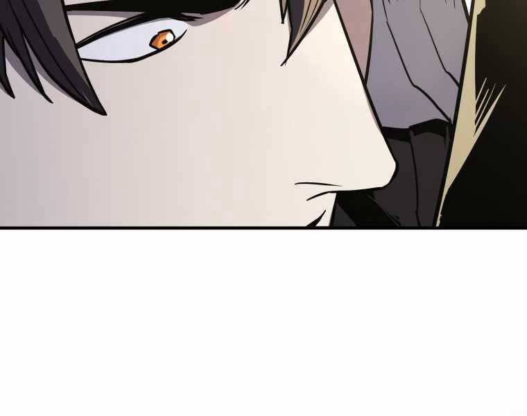 Người Chơi Không Thể Thăng Cấp Chap 74 - Next Chap 75