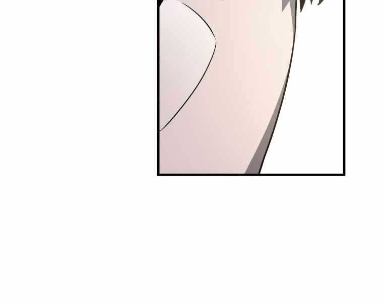 Người Chơi Không Thể Thăng Cấp Chap 74 - Next Chap 75