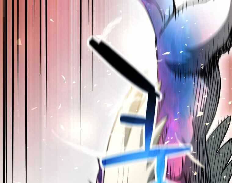 Người Chơi Không Thể Thăng Cấp Chap 74 - Next Chap 75