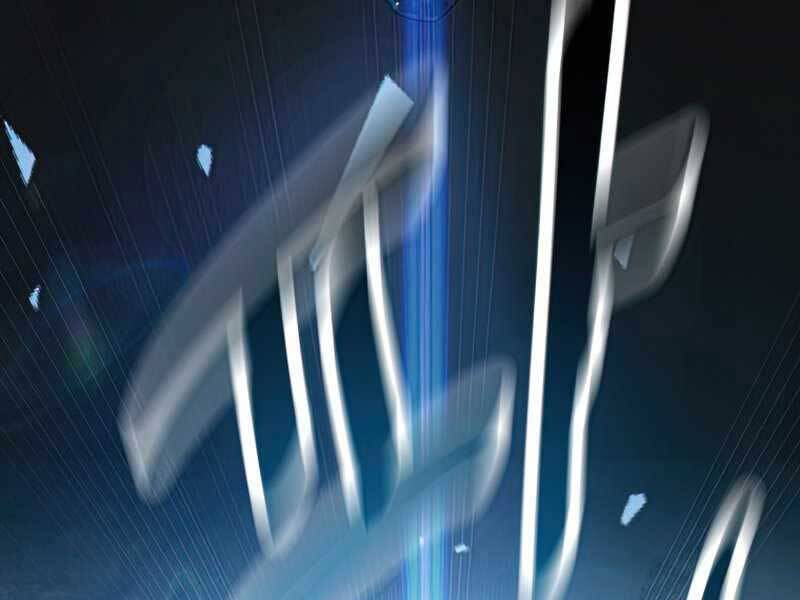 Người Chơi Không Thể Thăng Cấp Chap 69 - Next Chap 70