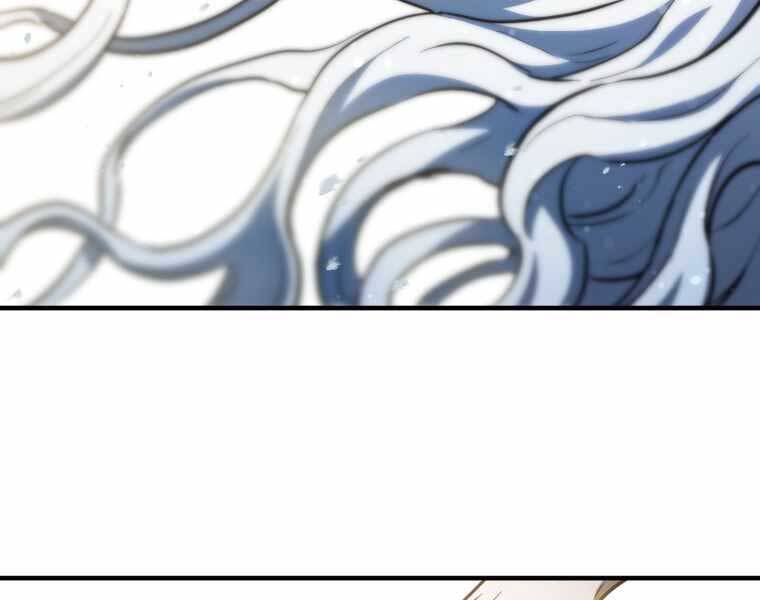 Người Chơi Không Thể Thăng Cấp Chap 74 - Next Chap 75