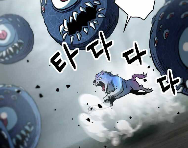 Người Chơi Không Thể Thăng Cấp Chap 71 - Next Chap 72