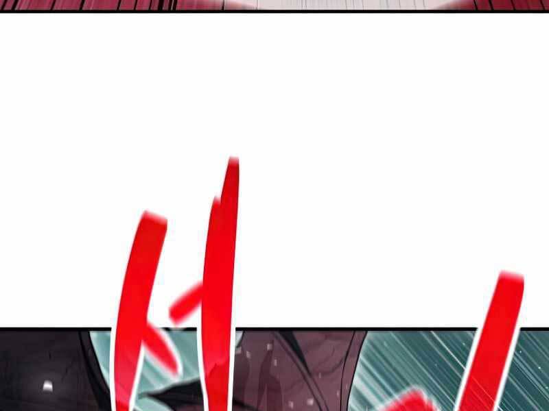 Người Chơi Không Thể Thăng Cấp Chap 72 - Next Chap 73