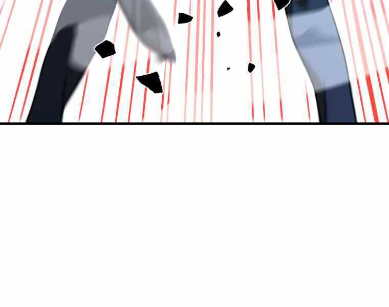 Người Chơi Không Thể Thăng Cấp Chap 71 - Next Chap 72