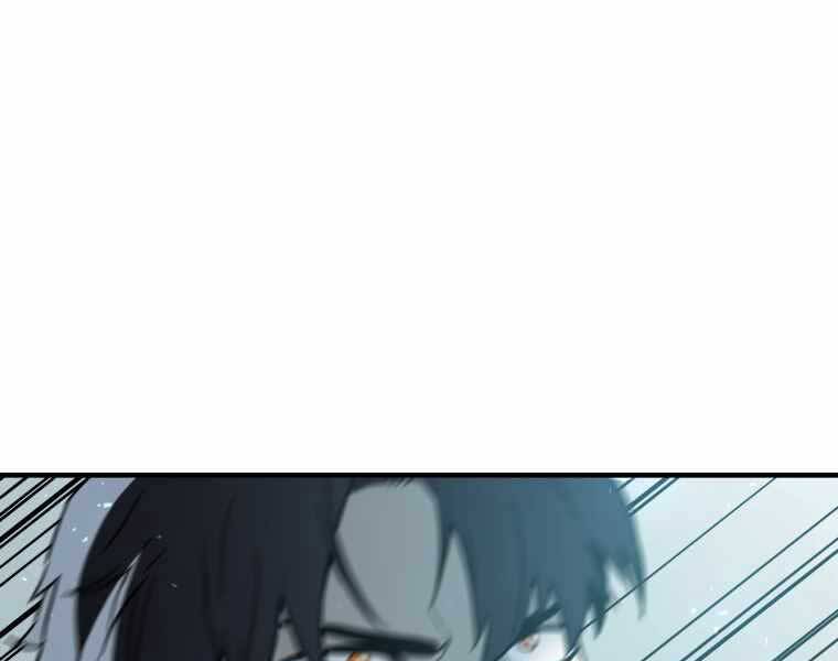 Người Chơi Không Thể Thăng Cấp Chap 71 - Next Chap 72