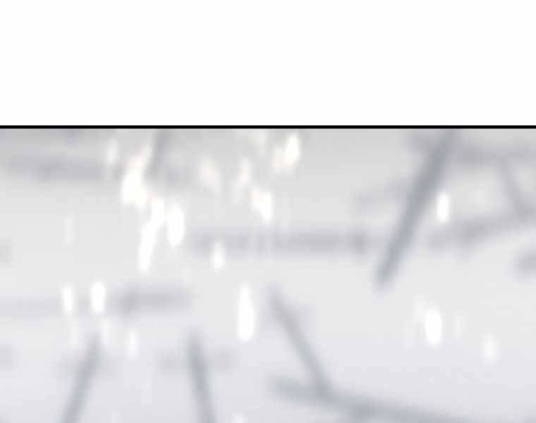 Người Chơi Không Thể Thăng Cấp Chap 74 - Next Chap 75