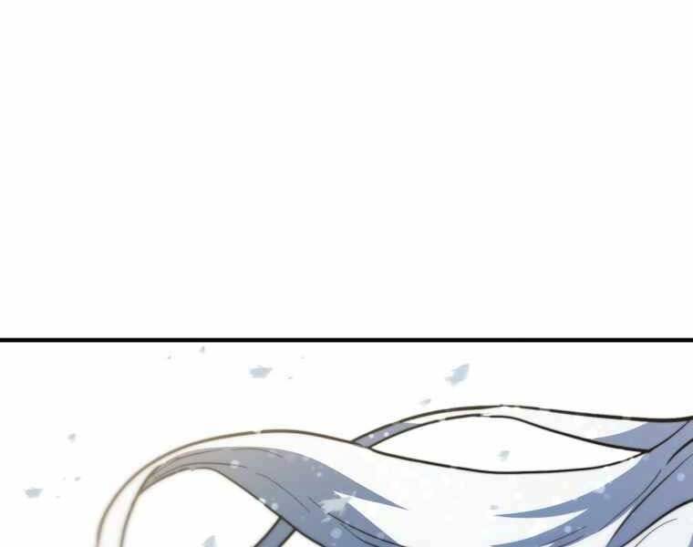 Người Chơi Không Thể Thăng Cấp Chap 74 - Next Chap 75