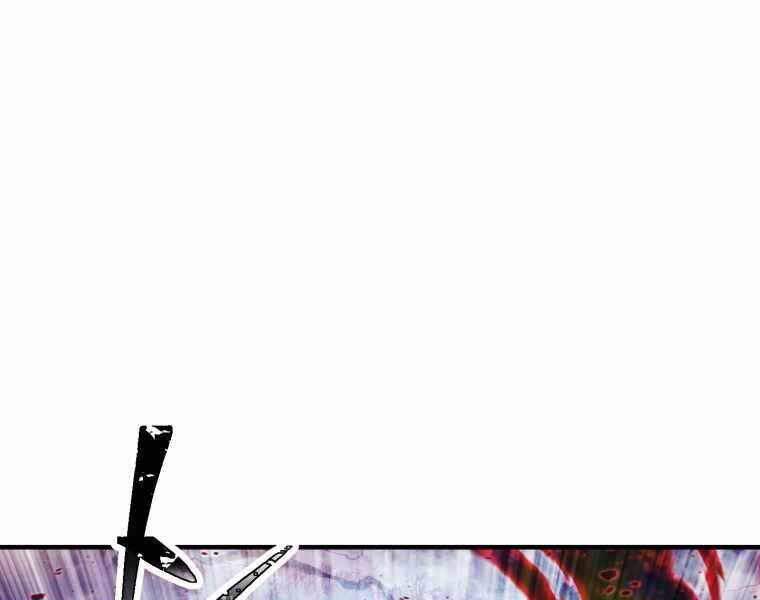 Người Chơi Không Thể Thăng Cấp Chap 71 - Next Chap 72