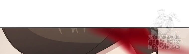 Ma Tôn Tái Thế Chapter 143 - Trang 151