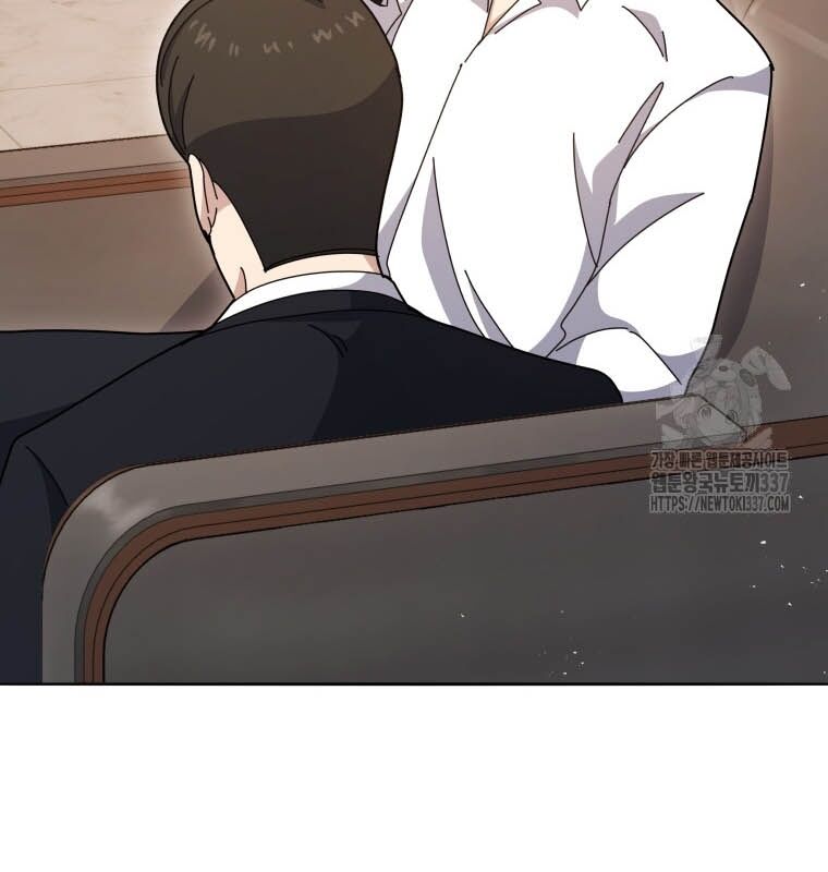 Ma Tôn Tái Thế Chapter 143 - Trang 13