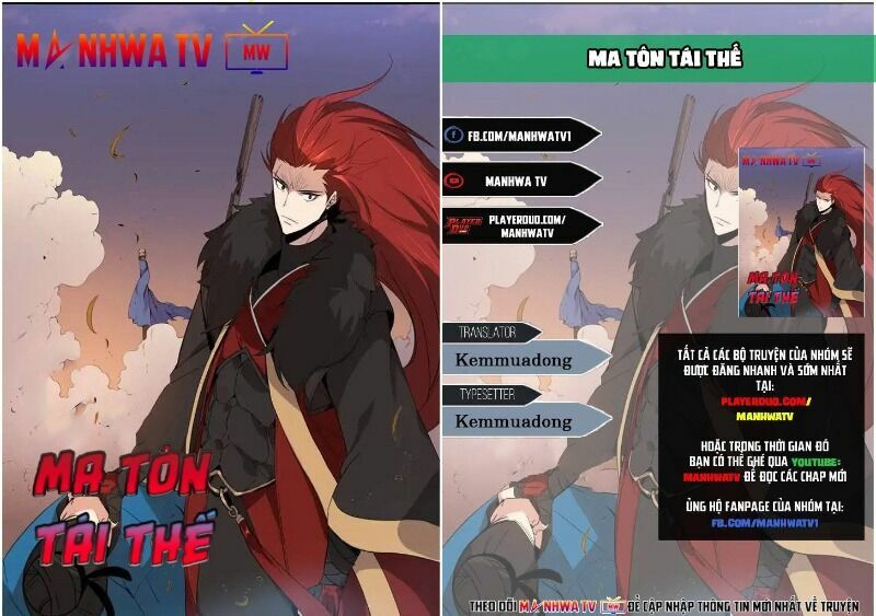 Ma Tôn Tái Thế Chapter 78.2 - Trang 0