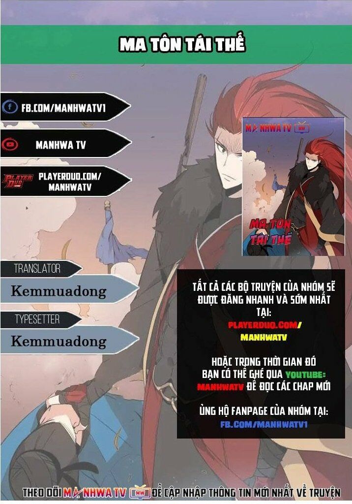 Ma Tôn Tái Thế Chapter 100 - Trang 0