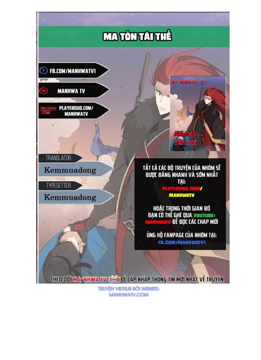Ma Tôn Tái Thế Chapter 80 - Trang 0