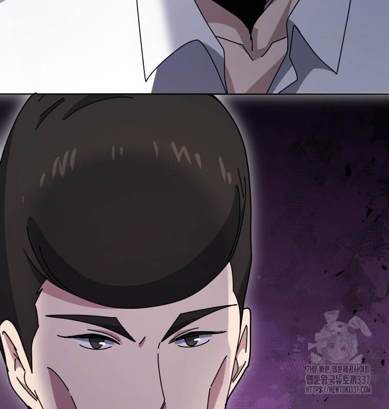 Ma Tôn Tái Thế Chapter 143 - Trang 51