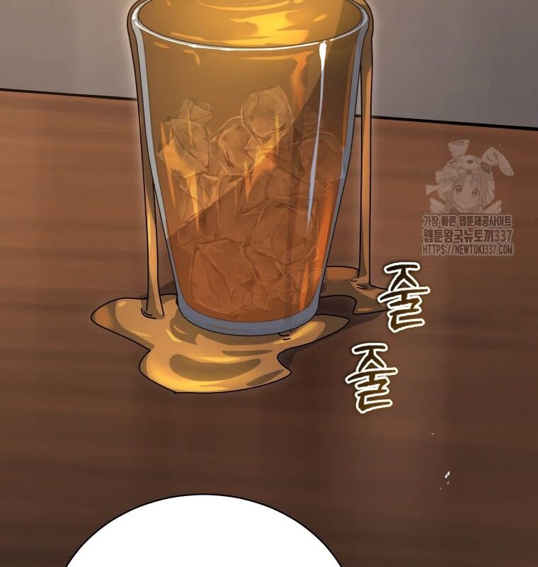 Ma Tôn Tái Thế Chapter 143 - Trang 85
