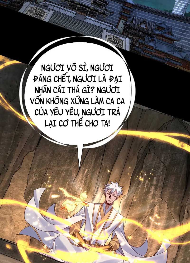 Ta Trời Sinh Đã Là Nhân Vật Phản Diện Chapter 107 - Trang 53