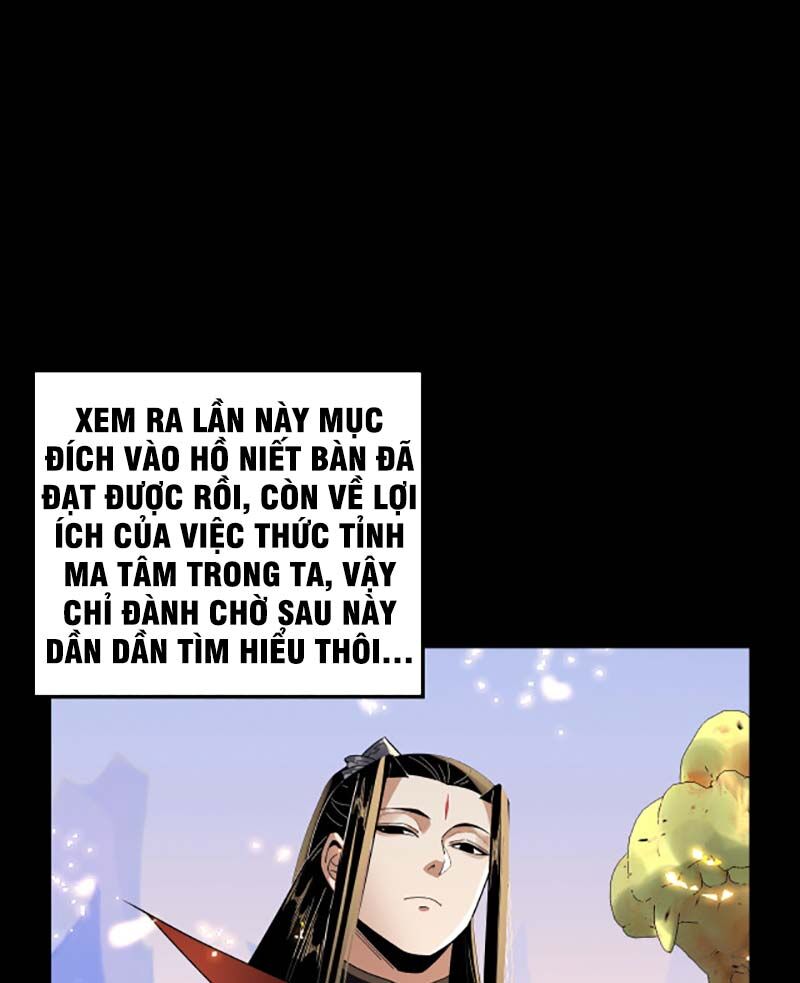 Ta Trời Sinh Đã Là Nhân Vật Phản Diện Chapter 97 - Trang 13