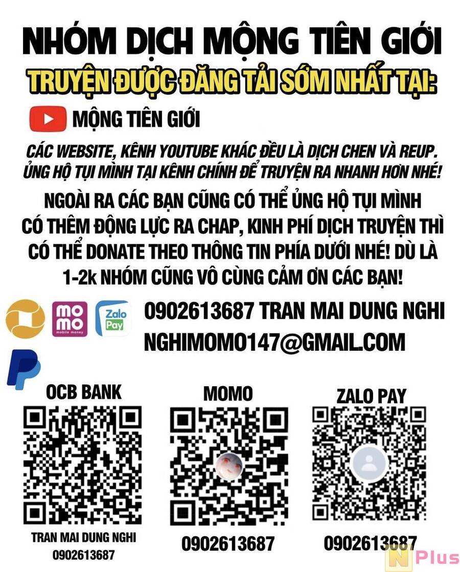 Ta Trời Sinh Đã Là Nhân Vật Phản Diện Chapter 87.5 - Trang 1