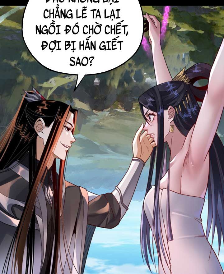 Ta Trời Sinh Đã Là Nhân Vật Phản Diện Chapter 102 - Trang 16