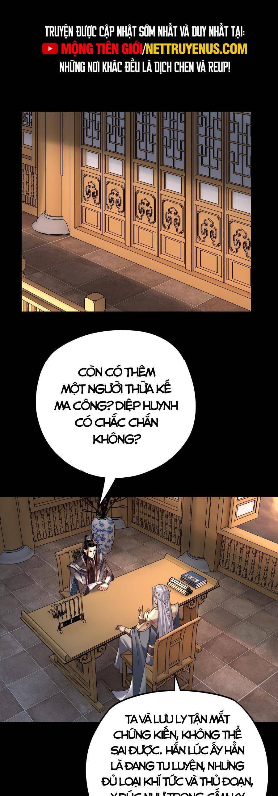 Ta Trời Sinh Đã Là Nhân Vật Phản Diện Chapter 120 - Trang 17
