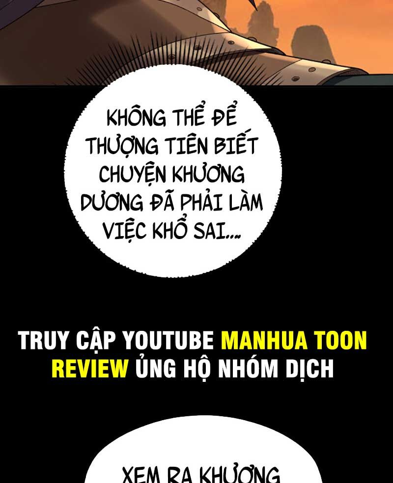 Ta Trời Sinh Đã Là Nhân Vật Phản Diện Chapter 106 - Trang 11
