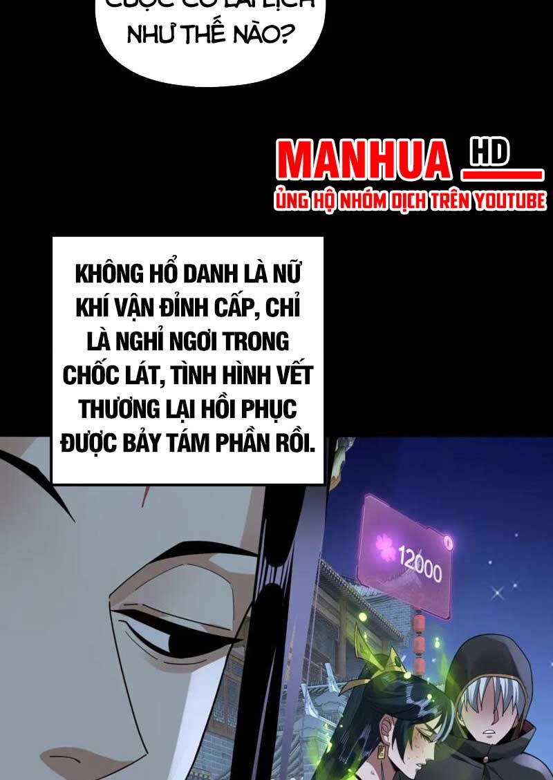 Ta Trời Sinh Đã Là Nhân Vật Phản Diện Chapter 95 - Trang 32