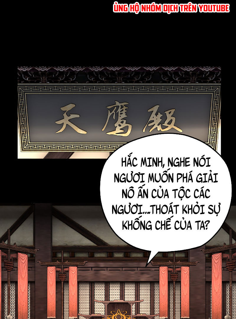 Ta Trời Sinh Đã Là Nhân Vật Phản Diện Chapter 90 - Trang 27
