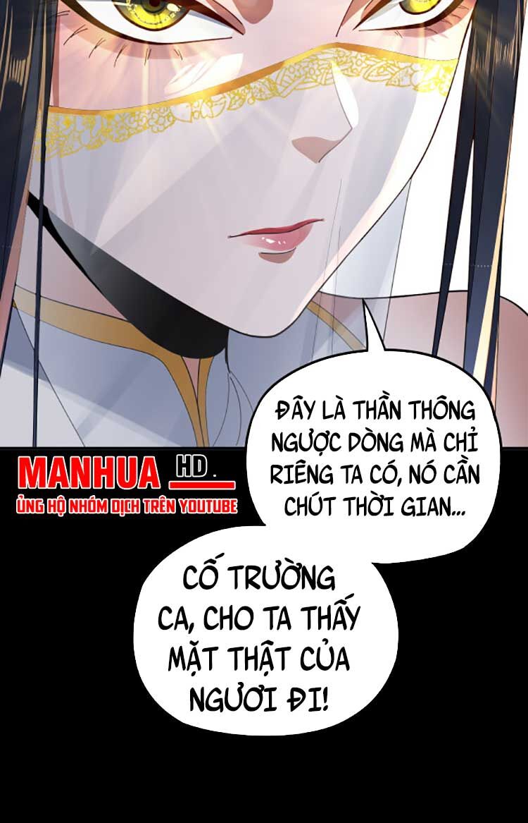Ta Trời Sinh Đã Là Nhân Vật Phản Diện Chapter 99 - Trang 5
