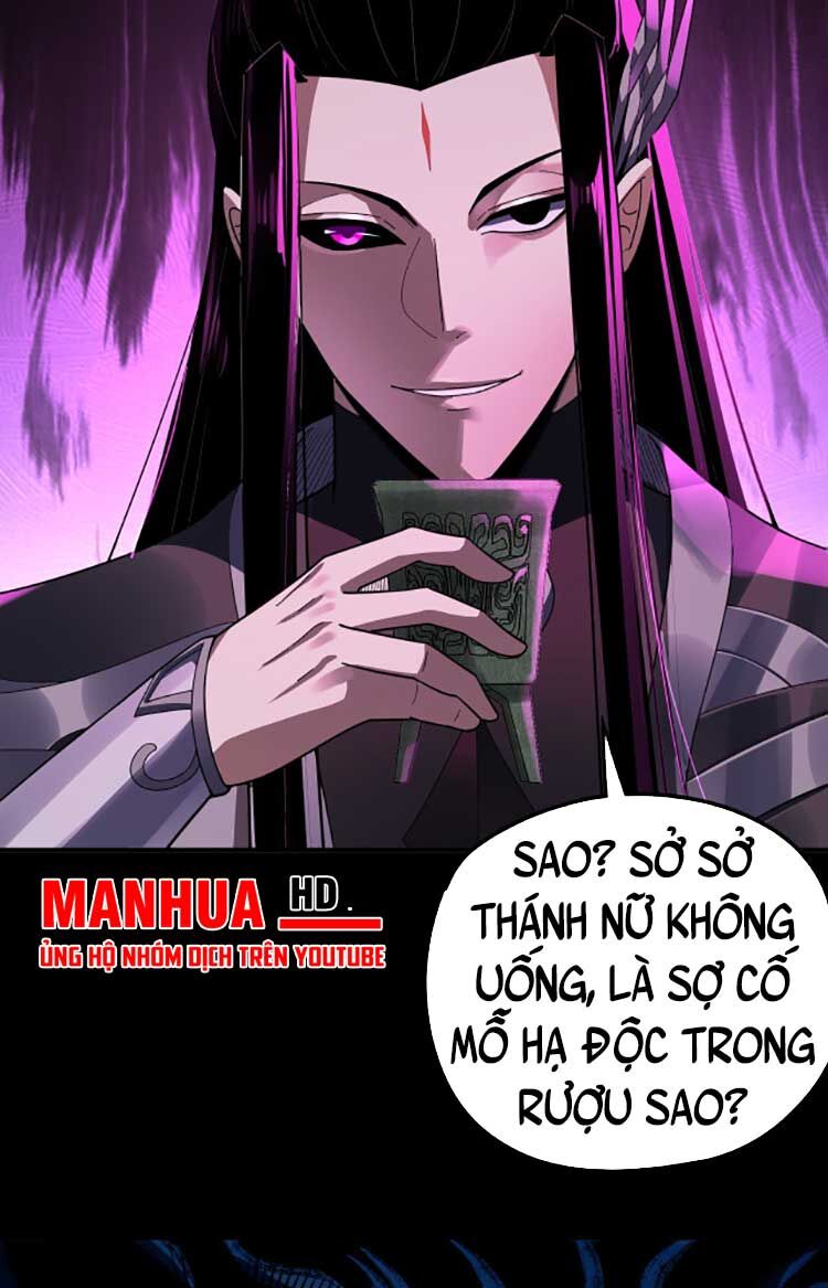 Ta Trời Sinh Đã Là Nhân Vật Phản Diện Chapter 99 - Trang 14