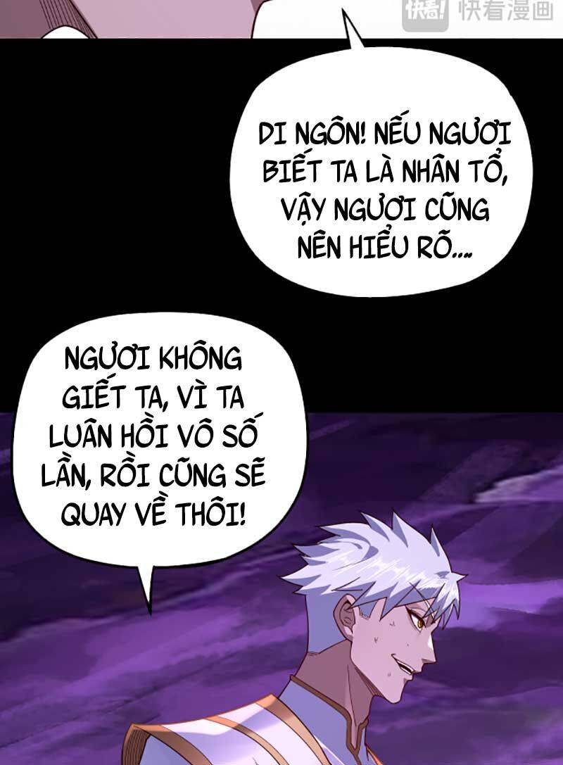 Ta Trời Sinh Đã Là Nhân Vật Phản Diện Chapter 114 - Trang 7