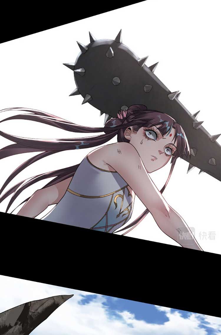 Ta Trời Sinh Đã Là Nhân Vật Phản Diện Chapter 81 - Trang 5