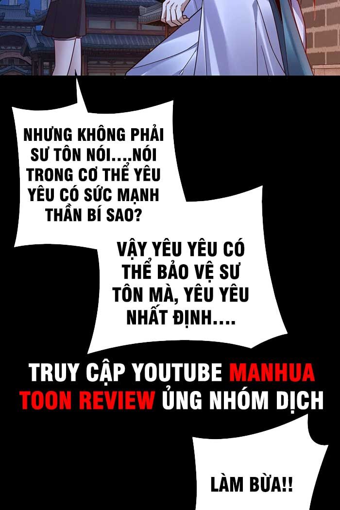 Ta Trời Sinh Đã Là Nhân Vật Phản Diện Chapter 110 - Trang 3