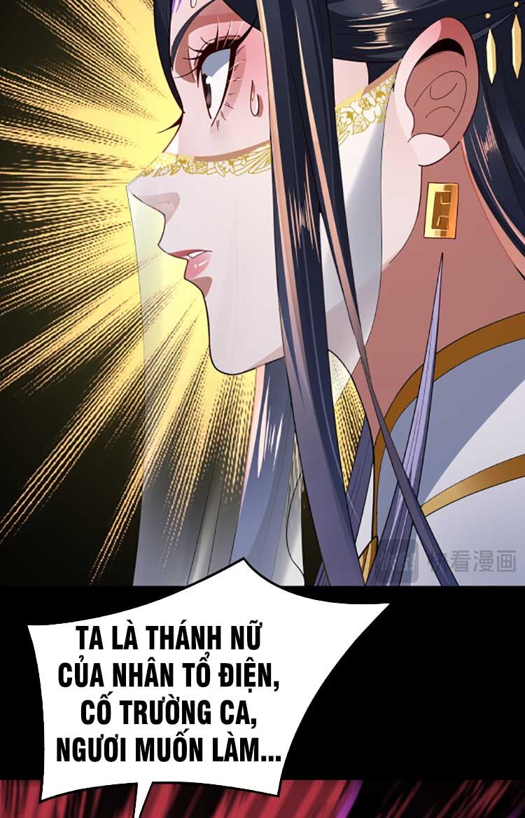 Ta Trời Sinh Đã Là Nhân Vật Phản Diện Chapter 99 - Trang 24