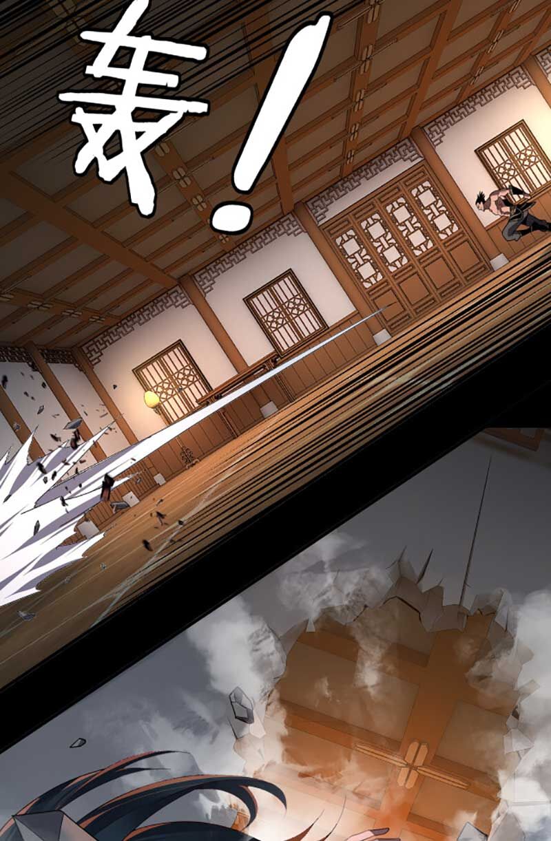 Ta Trời Sinh Đã Là Nhân Vật Phản Diện Chapter 94 - Trang 27