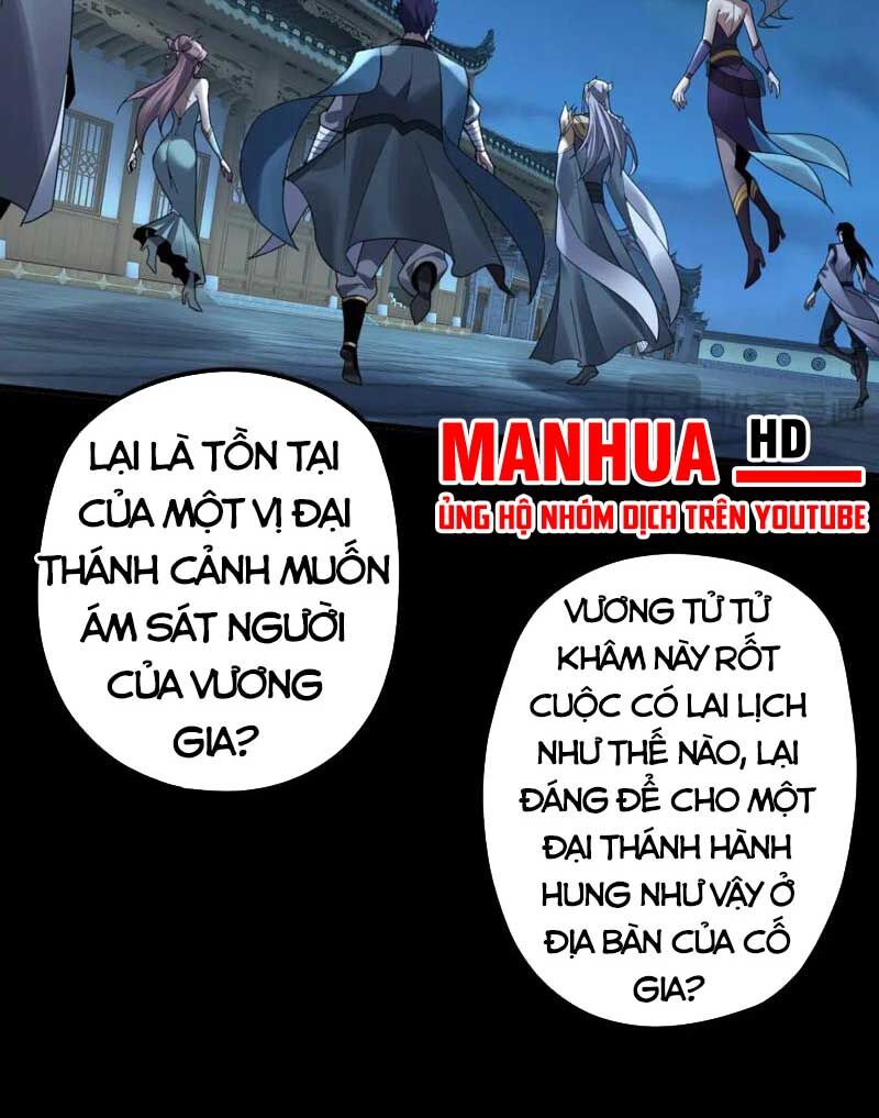 Ta Trời Sinh Đã Là Nhân Vật Phản Diện Chapter 95 - Trang 25