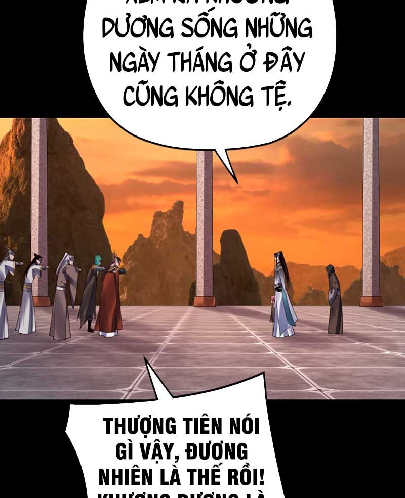 Ta Trời Sinh Đã Là Nhân Vật Phản Diện Chapter 106 - Trang 12