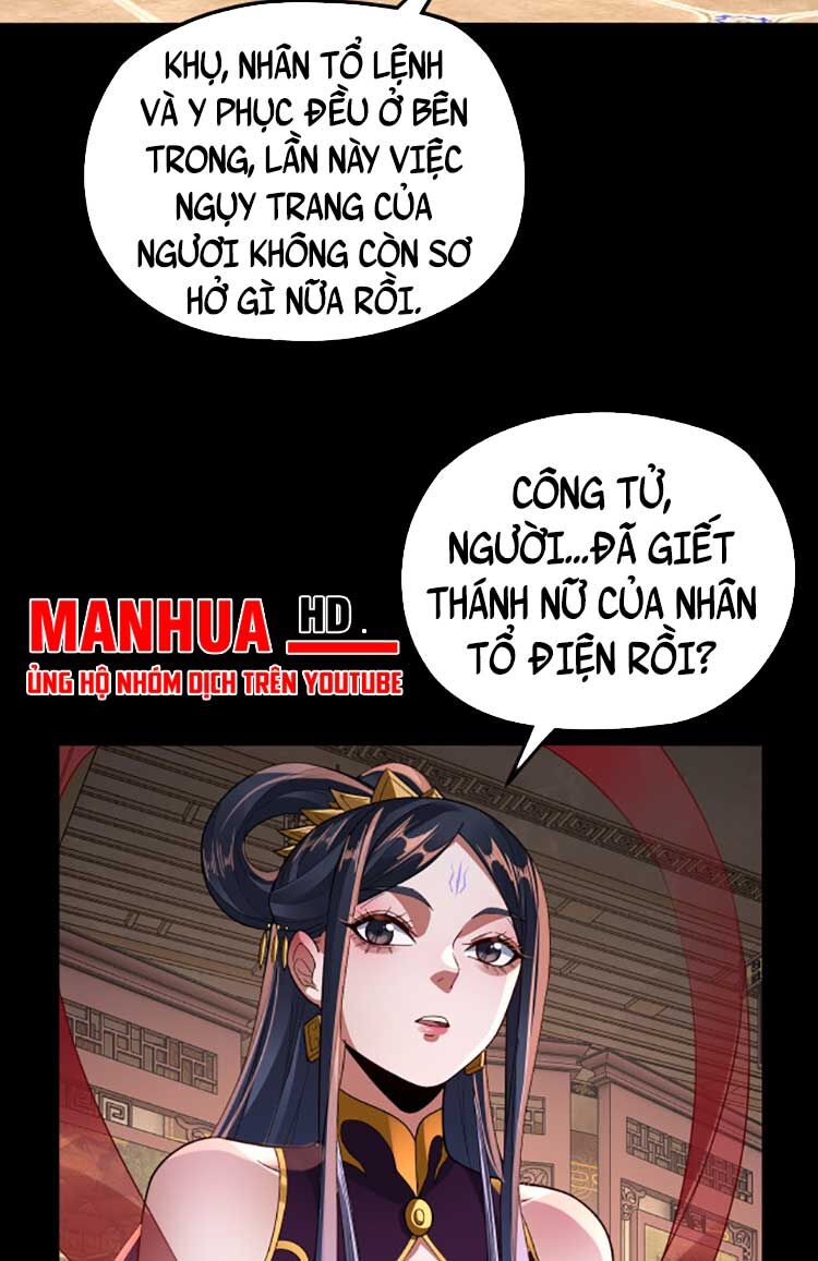 Ta Trời Sinh Đã Là Nhân Vật Phản Diện Chapter 99 - Trang 73